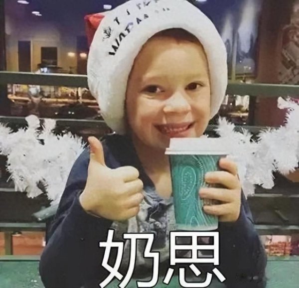 公赢网配资 金融圈是美女密度最大的行业?