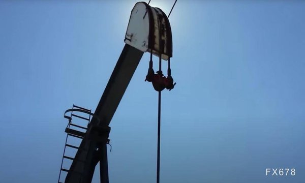 共享财富 欧盟重拳出击！第18套制裁直指俄罗斯能源与银行，油价将迎巨震？