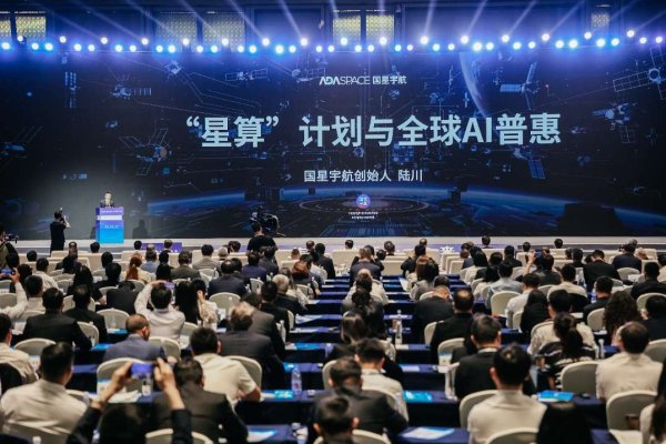 金橘策略 四川成都：崛起为全球投资新地标