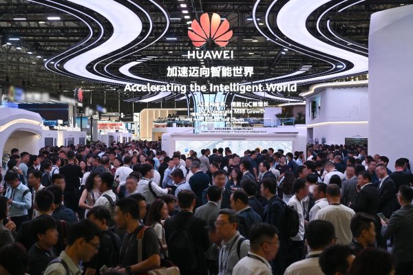 盈通策略 华为助力全球运营商加速发展5G-A，共筑AItoX新价值