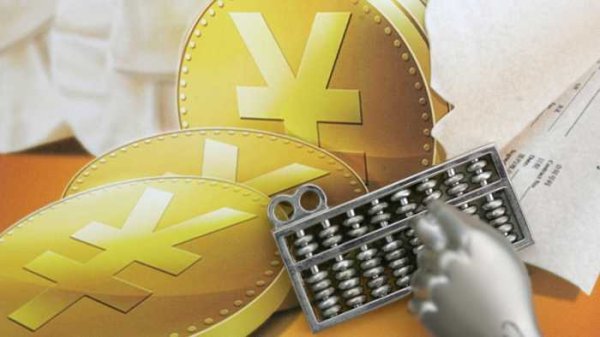 盛康优配优配 二十届中央第六轮巡视开始进驻