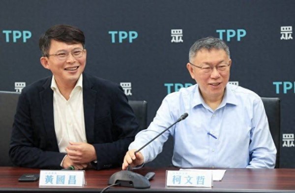 扬帆优配 柯文哲下周可望重获自由，台学者：建议他不要马上去处理政治事务